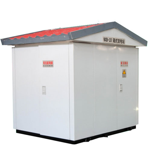 山东XBZ1-10智能型箱式变电站